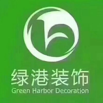 辽宁绿港装饰