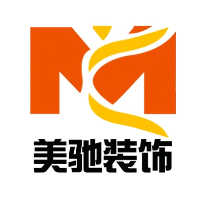 美驰装饰