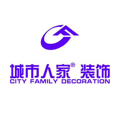 集宁城市人家装饰