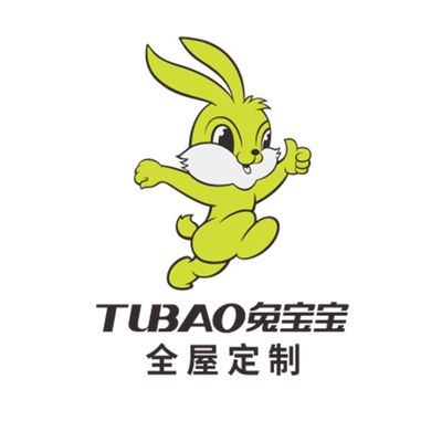 兔宝宝全屋定制