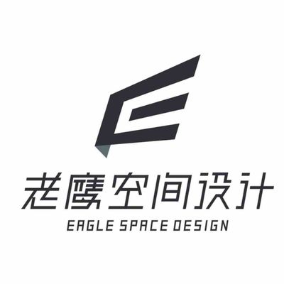 老鹰空间设计