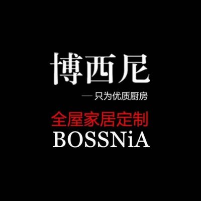小王说装修