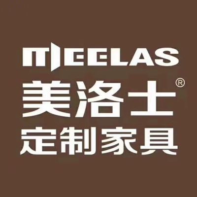 美洛士全屋定制