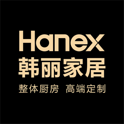 韩丽家居