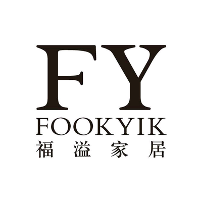 福溢家居