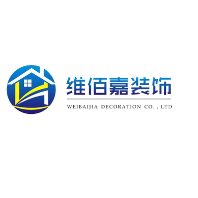 维佰嘉装饰设计