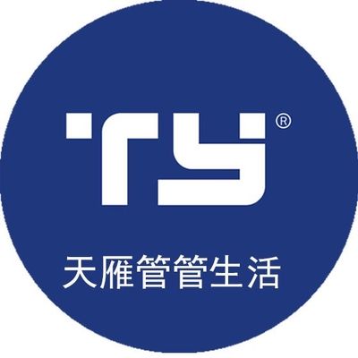 雅泽供应链