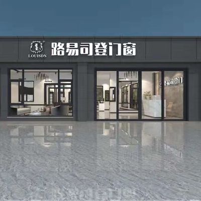 江西旭冠工程