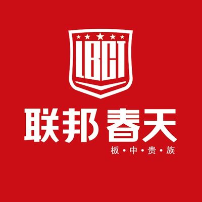联邦春天