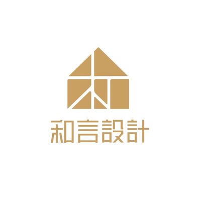 潍坊和言设计