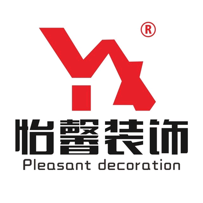 耒阳怡馨装饰