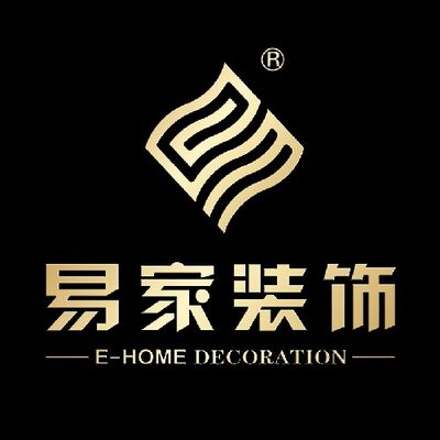 易家装饰(总部)
