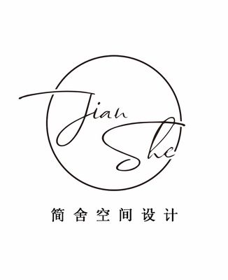 简舍空间设计