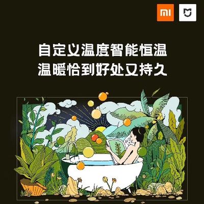 米粉圈