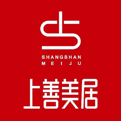 上善美居装饰设计