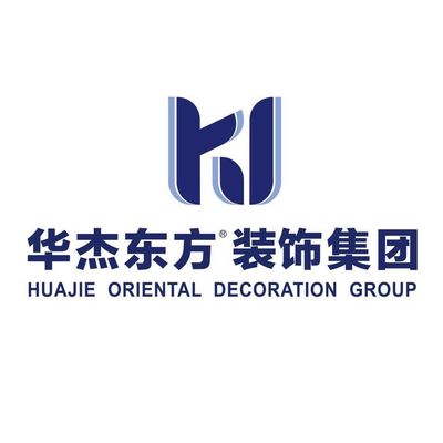 济宁华杰东方装饰集团