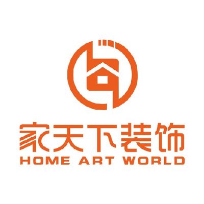 家天下装饰