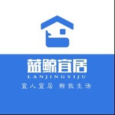 吉林市蓝鲸宜居装饰