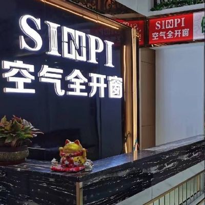 空气全开窗工厂