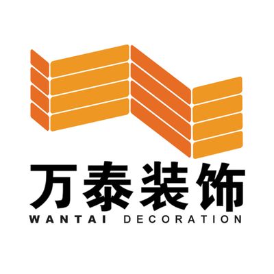 济宁万泰装饰