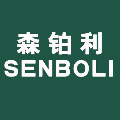 森铂利全屋五金定制