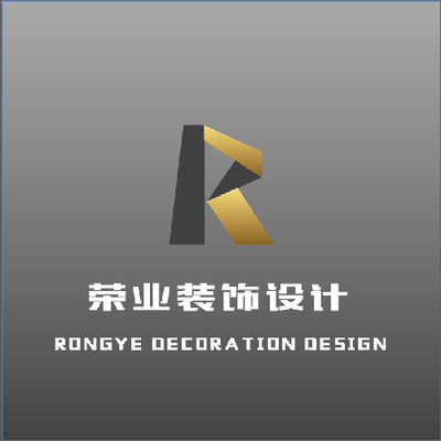 马鞍山荣业装饰设计