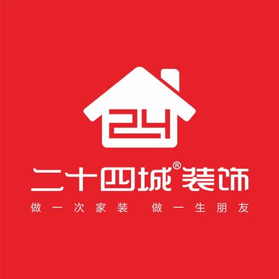 昆明二十四城装饰