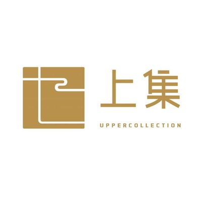 苏州上集家具有限公司