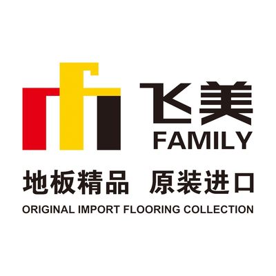 飞美地板