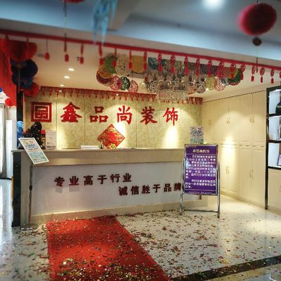 太原鑫品尚装饰