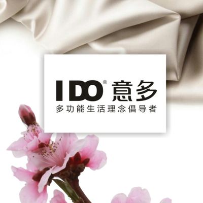 意多傢私