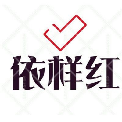 赣州市依依家具