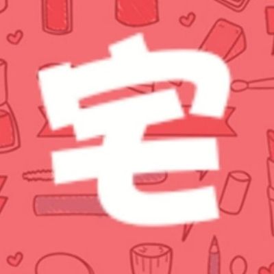 宅小畔