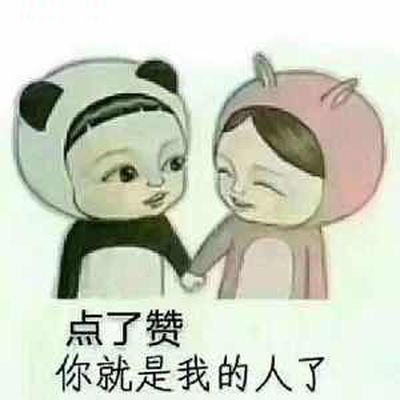 一笑了之4866