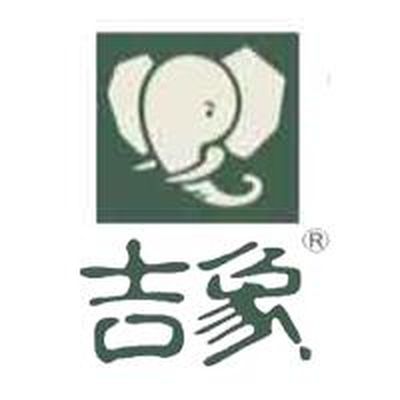 吉象整装建材