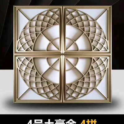 嘉兴名鼎装饰材料厂（集成吊顶）