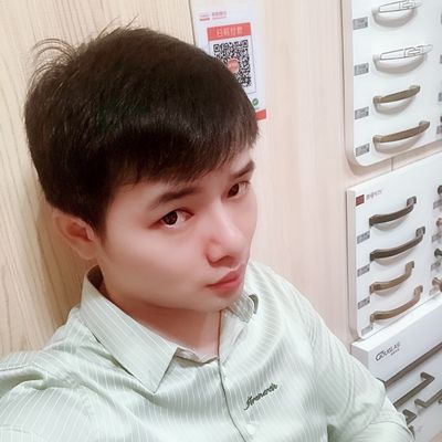 海木之鑫