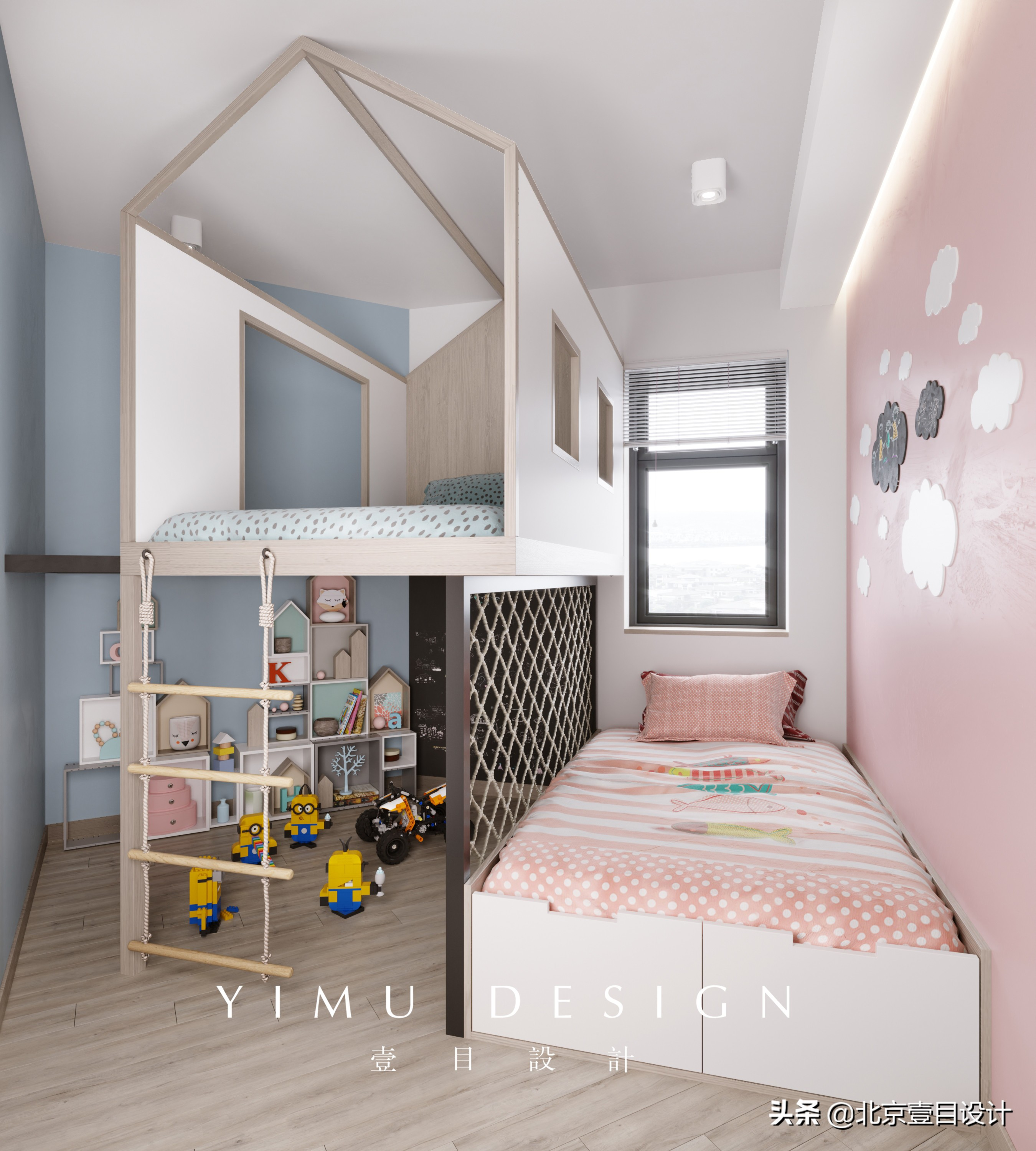 超好看的时尚儿童房