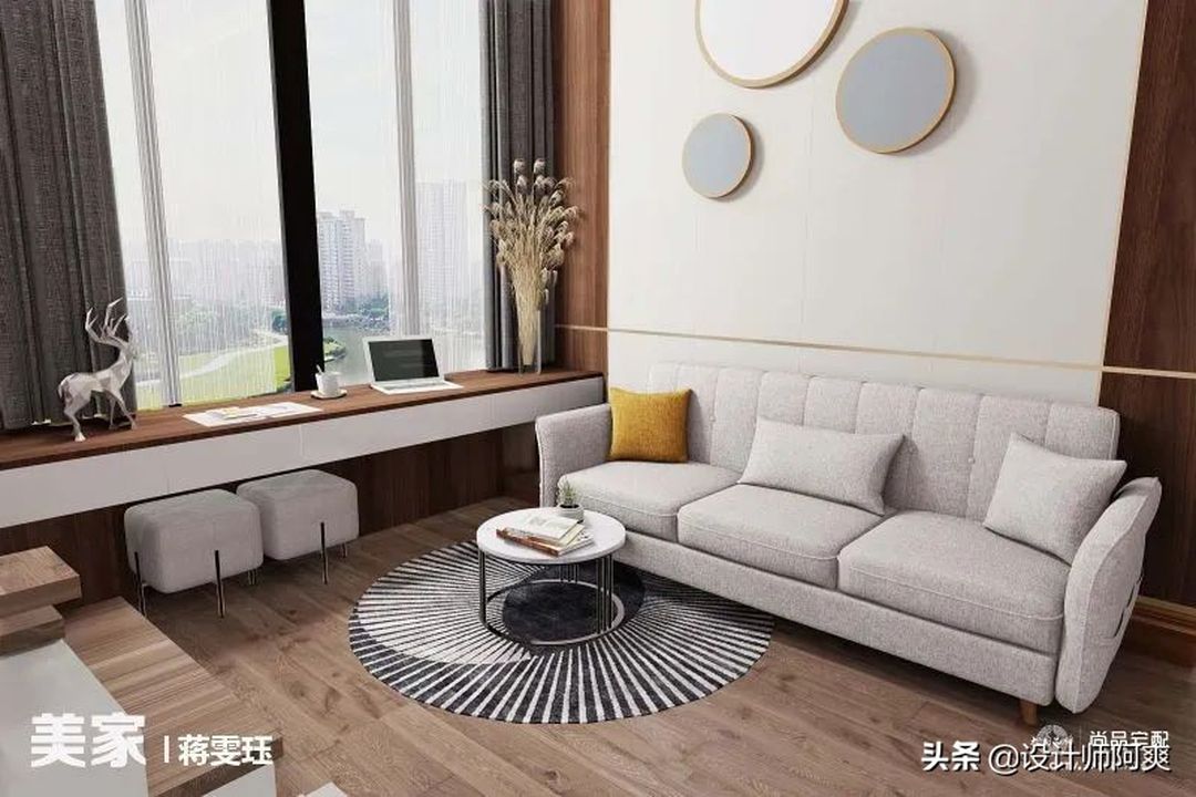 不会吧？你家客厅还在重复 沙发+电视+背景墙？这也太落伍了吧装修效果图片_5