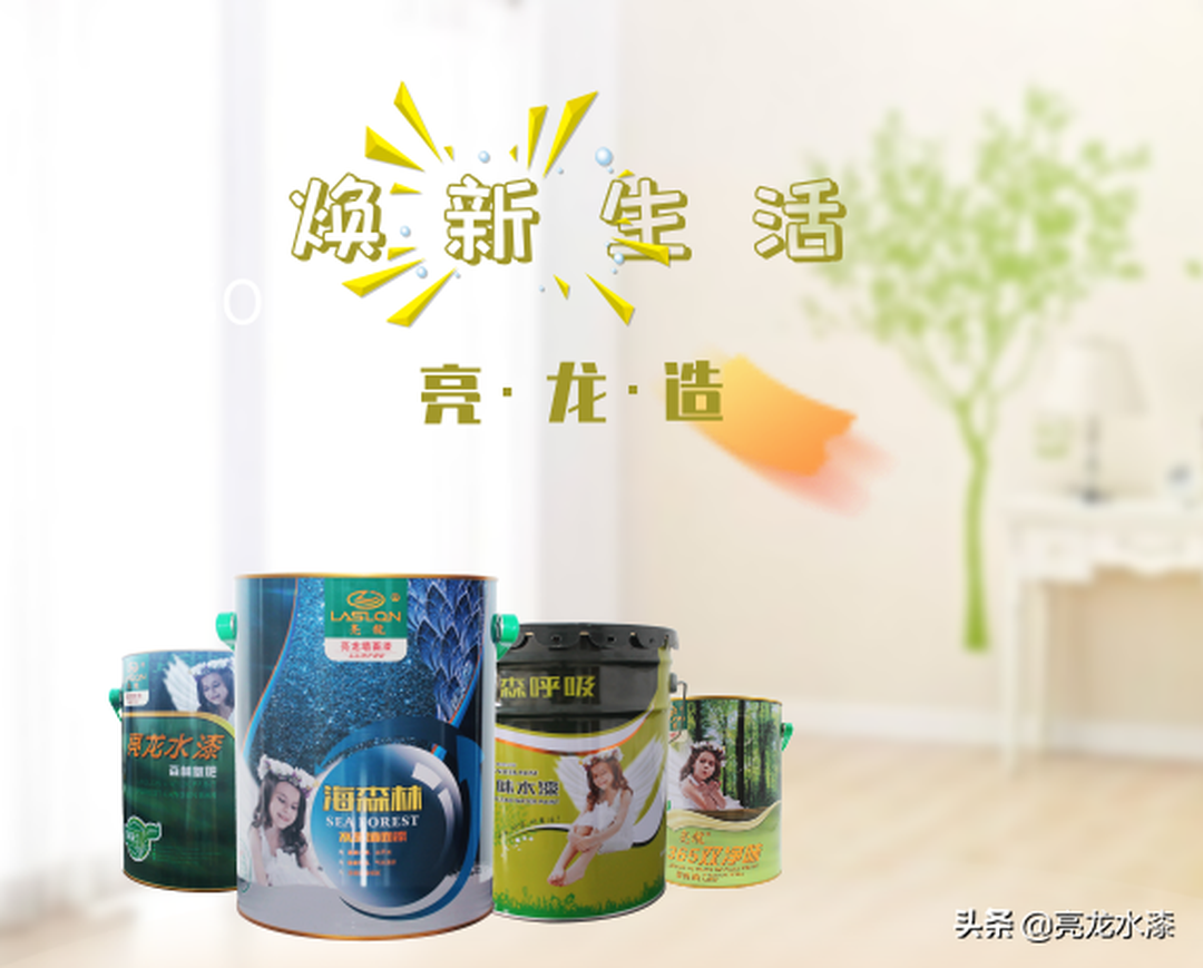 2020最IN的灰绿色家居配色，气场全开装修效果图片_5