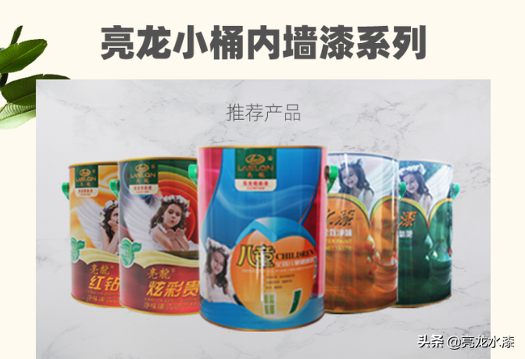 超甜的两人居装修，分分钟过上朋友圈里向往的生活装修效果图片_5