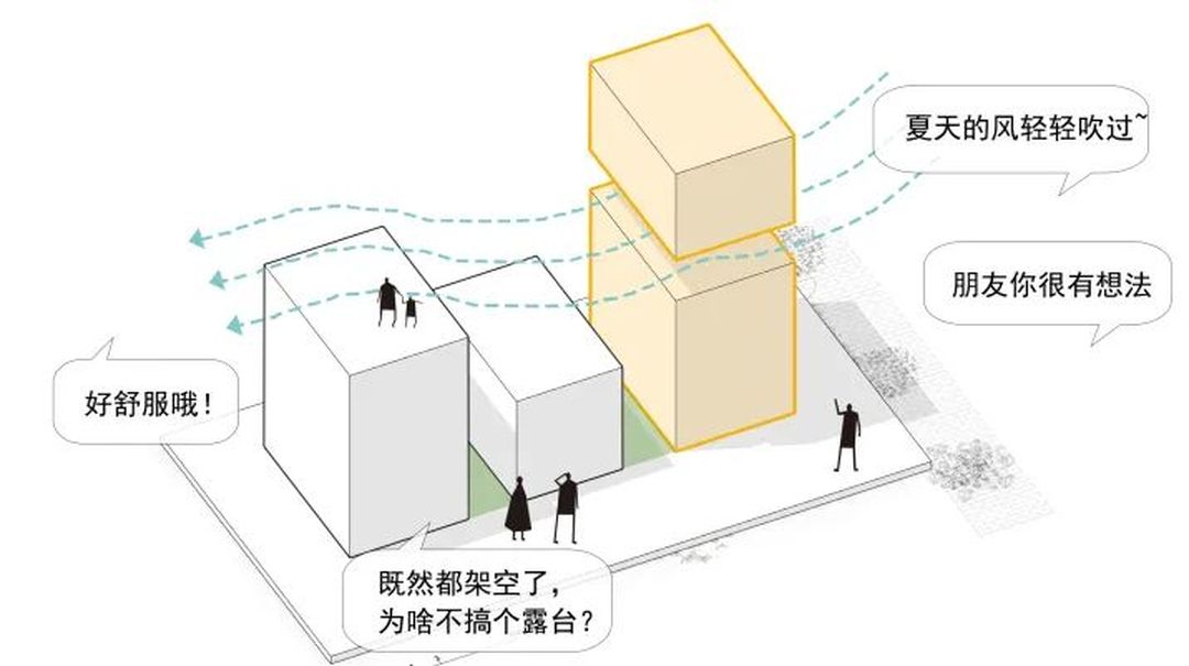 越南伍重义的Binh住宅装修效果图片_16