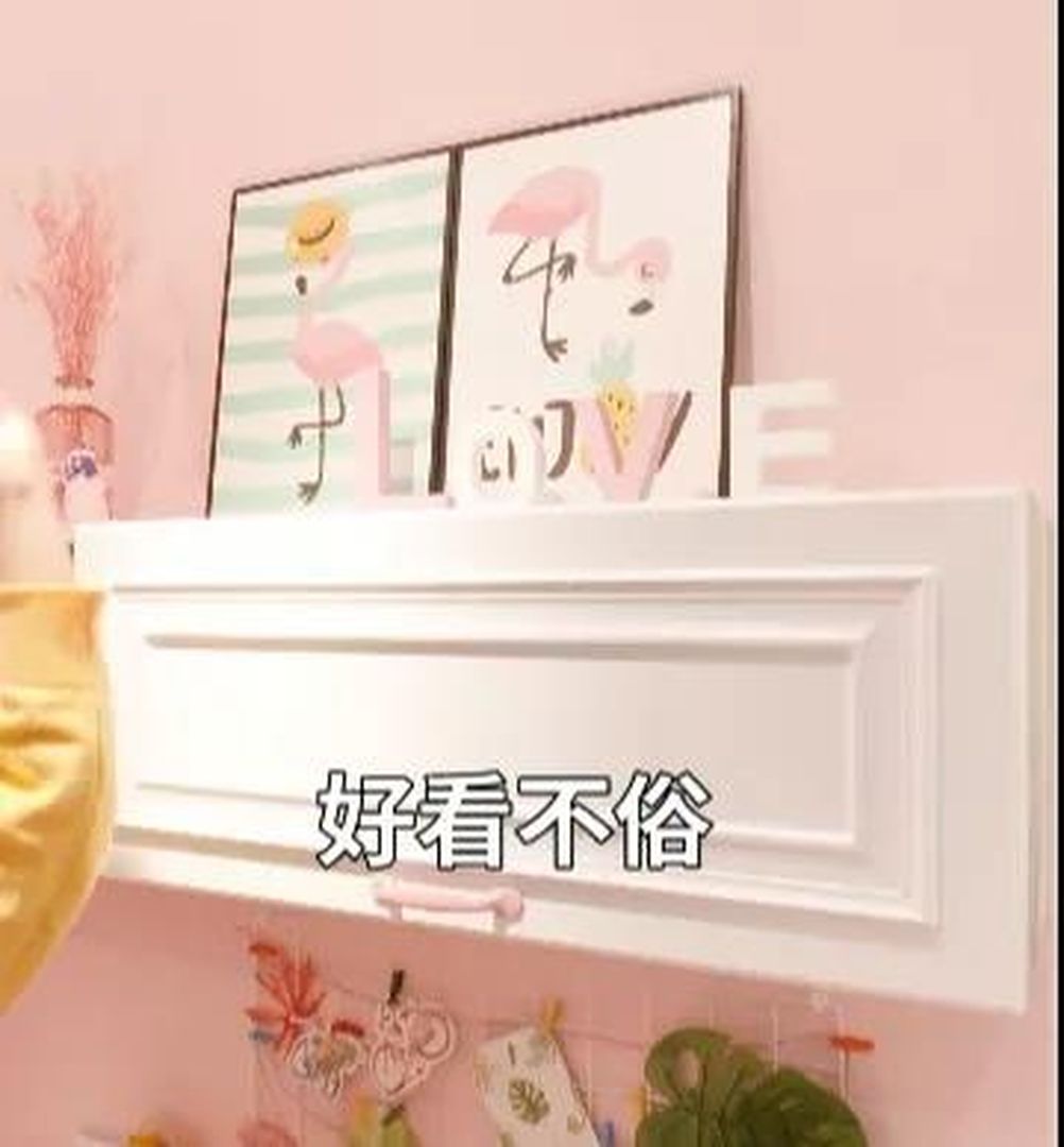 9㎡公主房美爆了，我也想住下不走装修效果图片_4