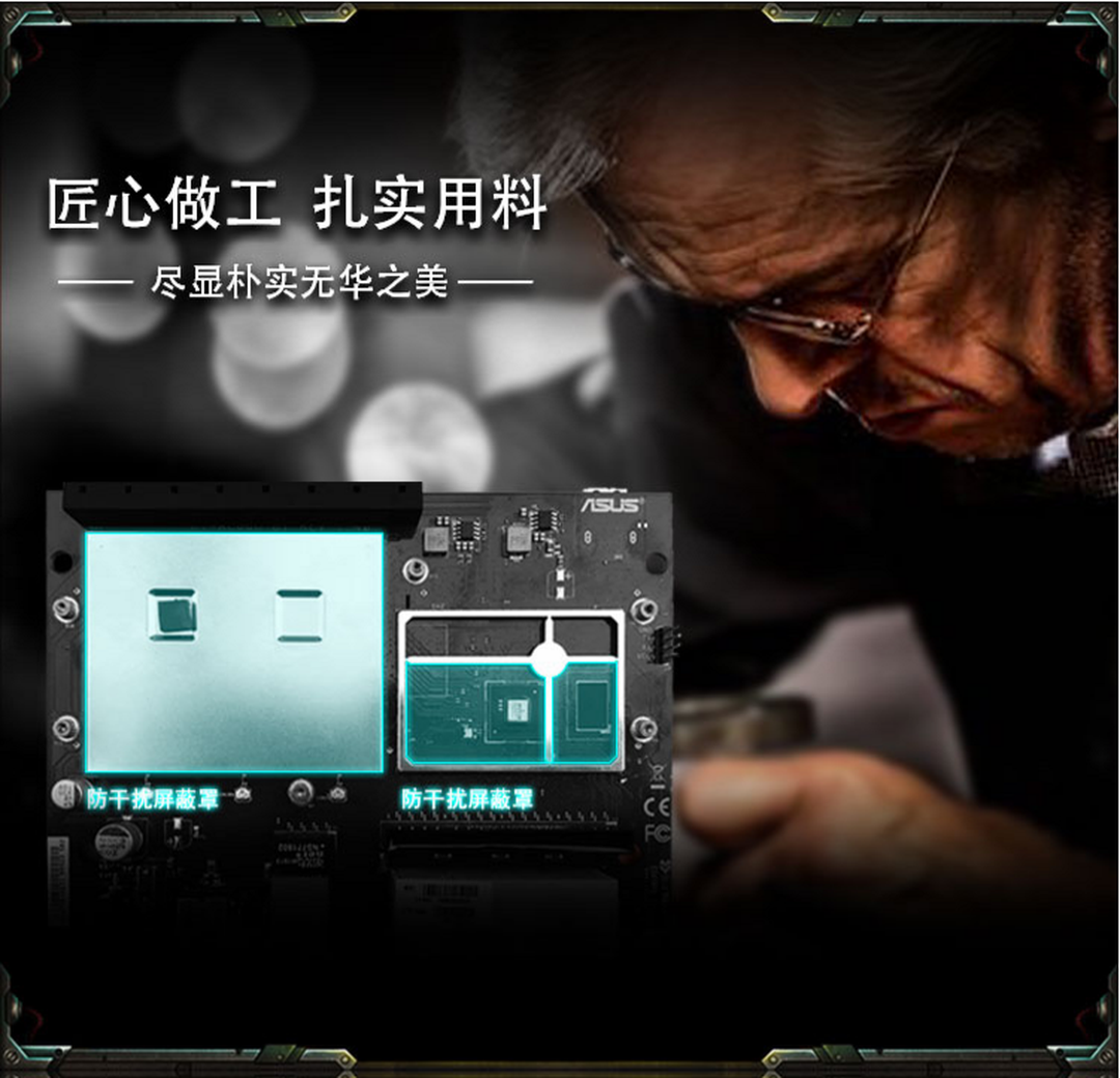 巅峰24小时，华硕高性价比家用路由器RT-AC66U B1推荐装修效果图片_8