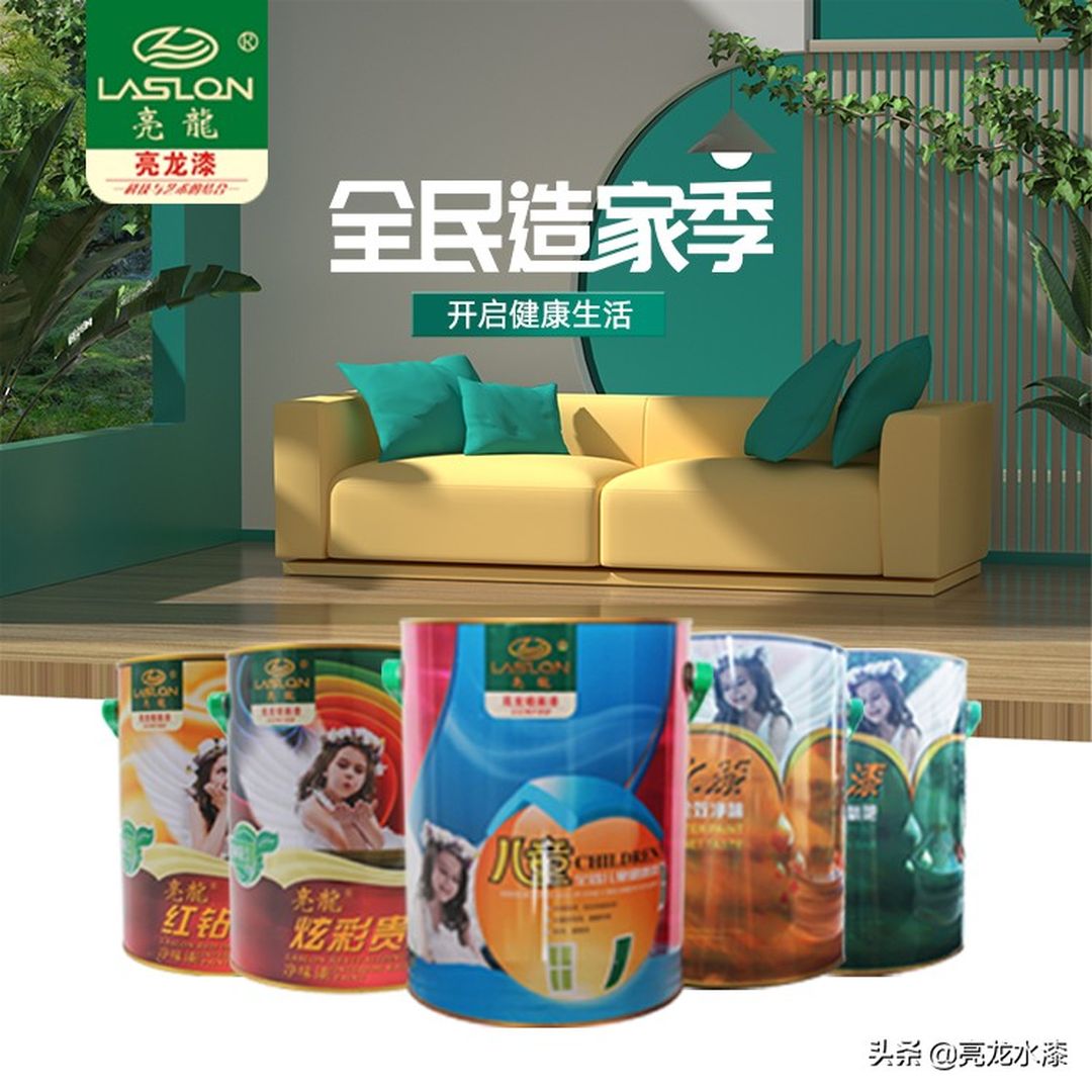 日式榻榻米吸粉无数，这样装颜值和实力都在线！装修效果图片_4