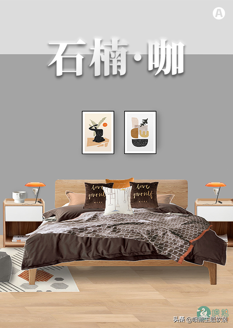 石楠·咖 工业主题装修效果图片_1