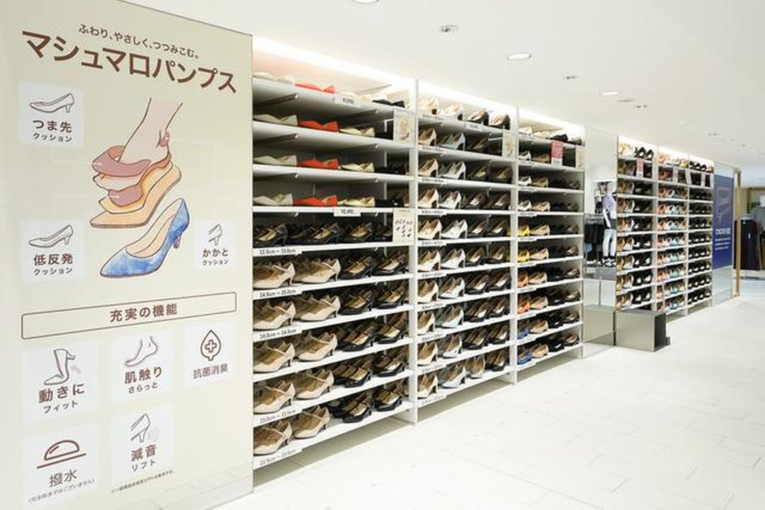 总占地超过3000㎡的优衣库你见过吗？装修效果图片_23