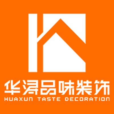 华浔品味装饰惠山店