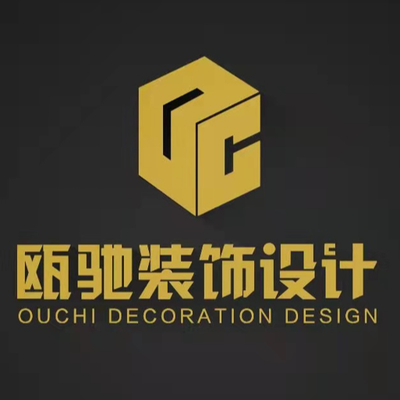 浙江瓯驰装饰设计