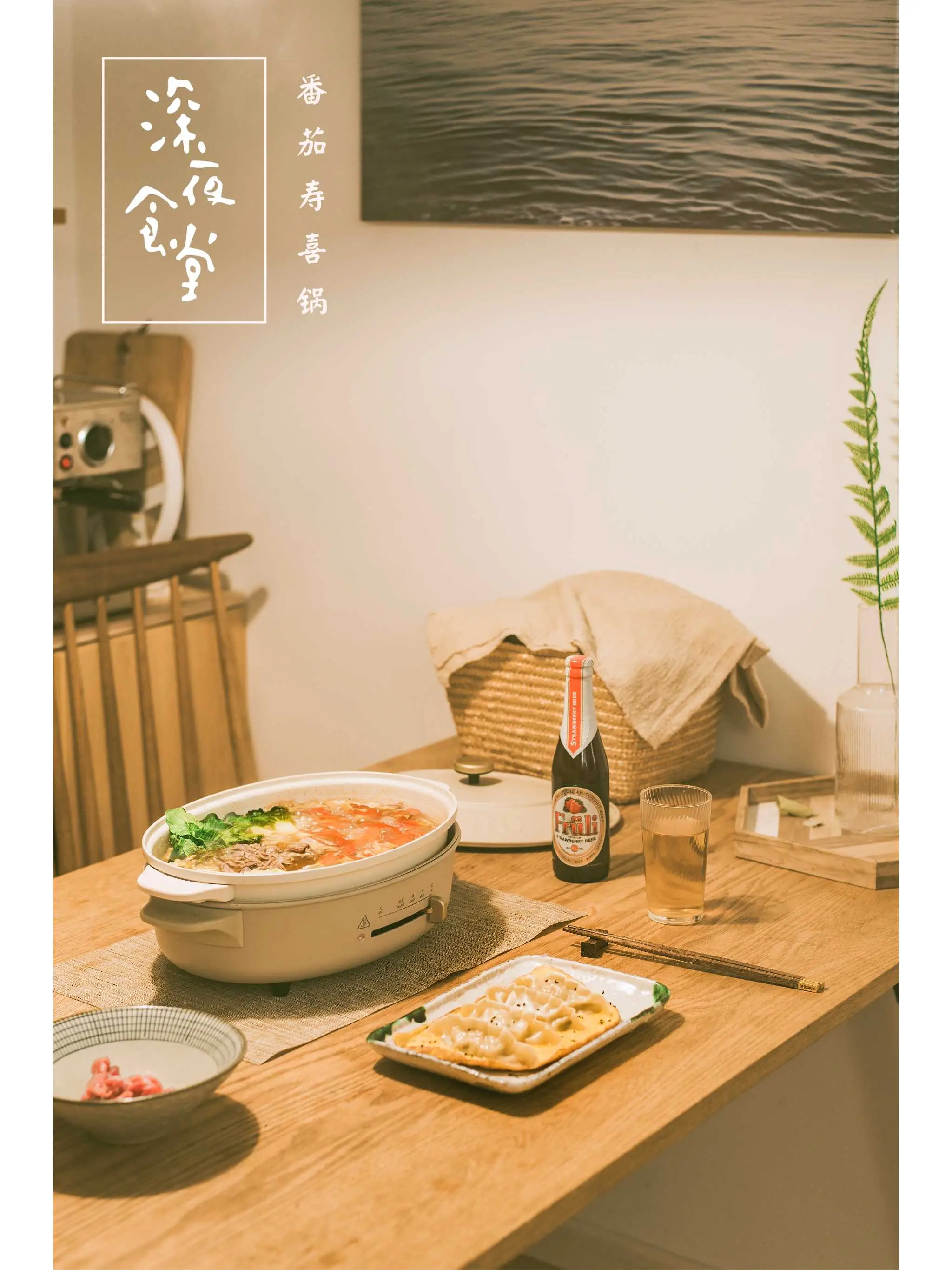 图片_3